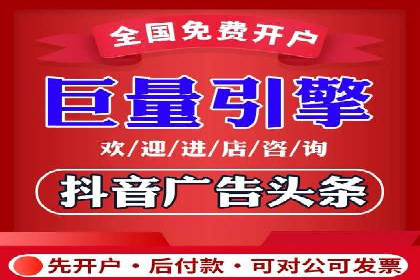 案例解析：SEM优化师如何提升广告ROI